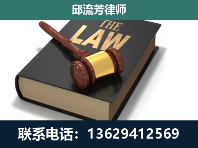 仁怀-涵盖多种复杂案件
