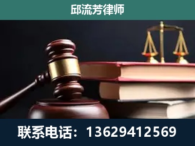 仁怀-离婚类案件