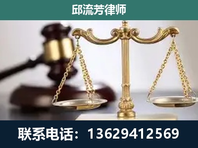 仁怀-刑事案件
