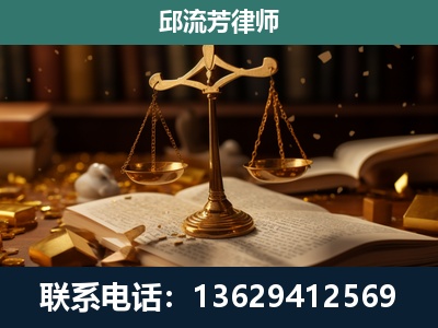仁怀-遗产继承