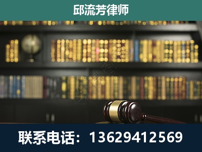 仁怀-经济类案件